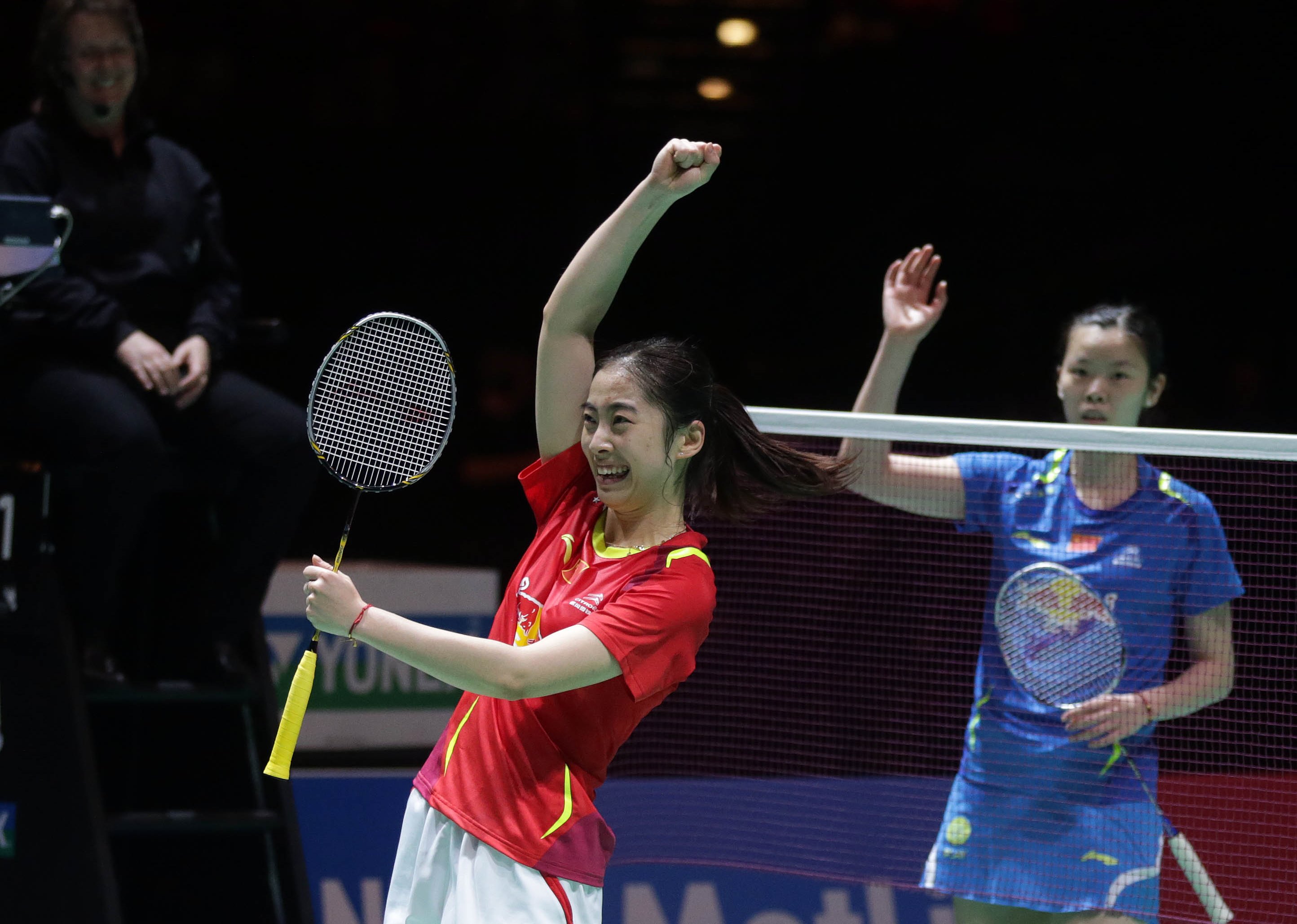 Yu Yang celebrating her gold medal at the Beijing 2008 Olympic Games