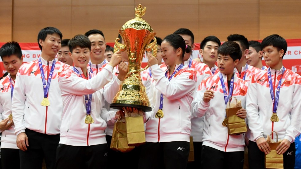 China’s Reign Continues – LI-NING BWF World Junior Mixed Team Championships 2018