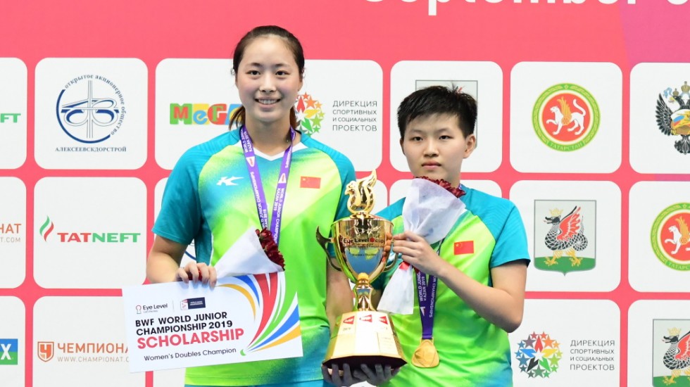 Lin Fang Ling Achieves Double – World Juniors: Finals