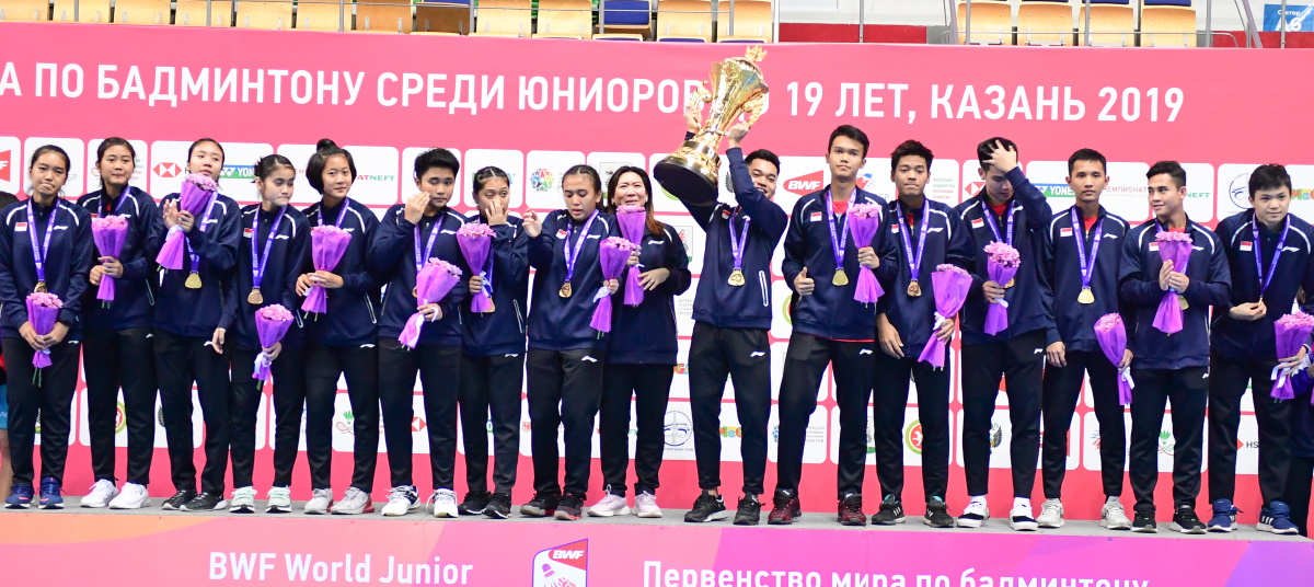 Badminton Asia Team Championships 2020 Wiki