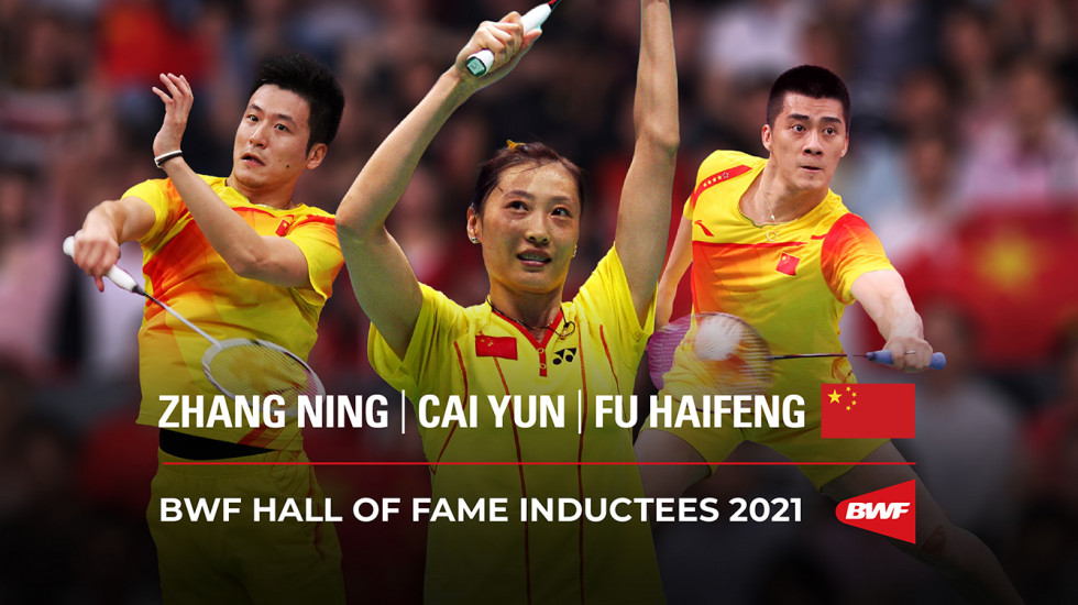 BWF Hall of Fame Inductees 2021