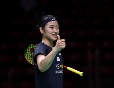 Thailand Open: An Se Young in Seventh Straight Final
