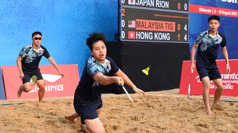Hong Kong China Shine on Sand