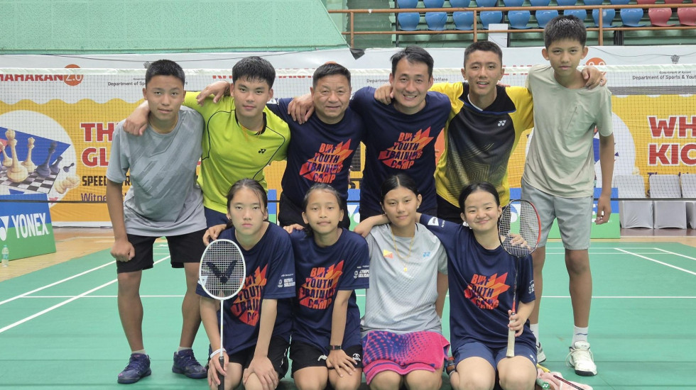 World Juniors: For Debutants Bhutan, a Historic Occasion