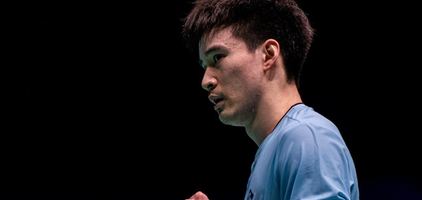 BWF News