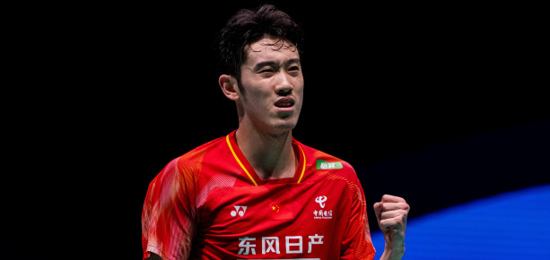 BWF News
