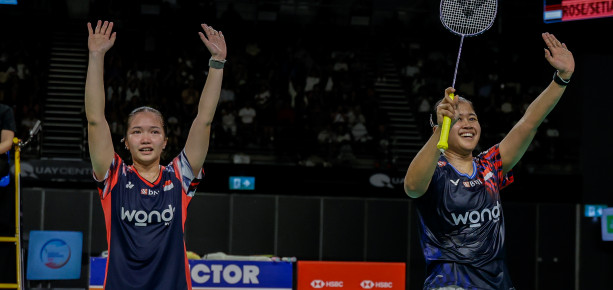 BWF News