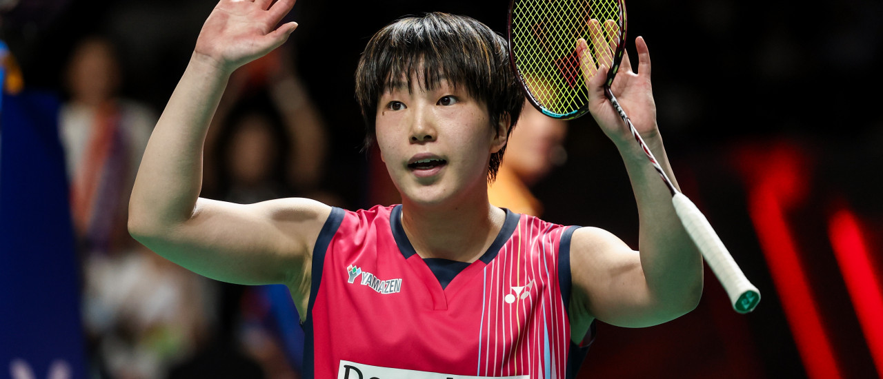 BWF News 
