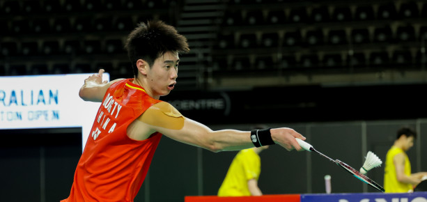 BWF News