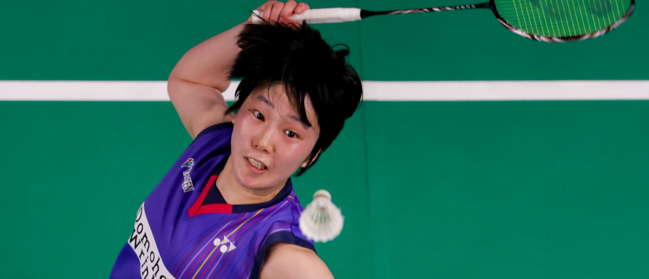 BWF News 