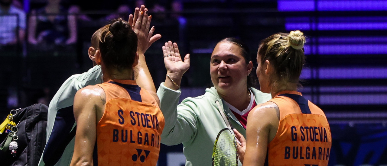 BWF News 