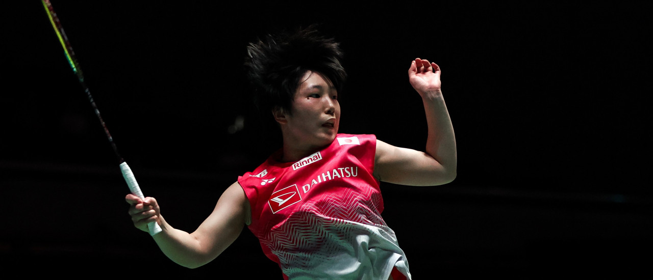 BWF News 