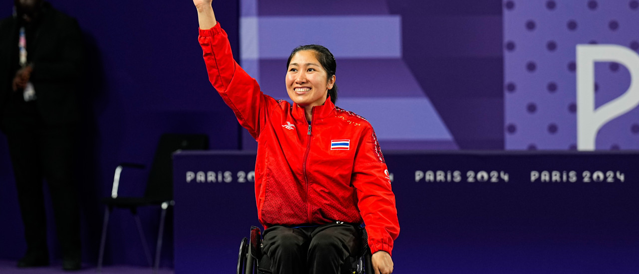 BWF News 