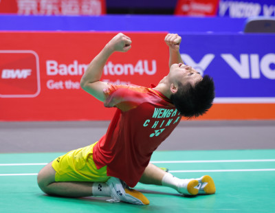 China Open: Rescued by Resolve
